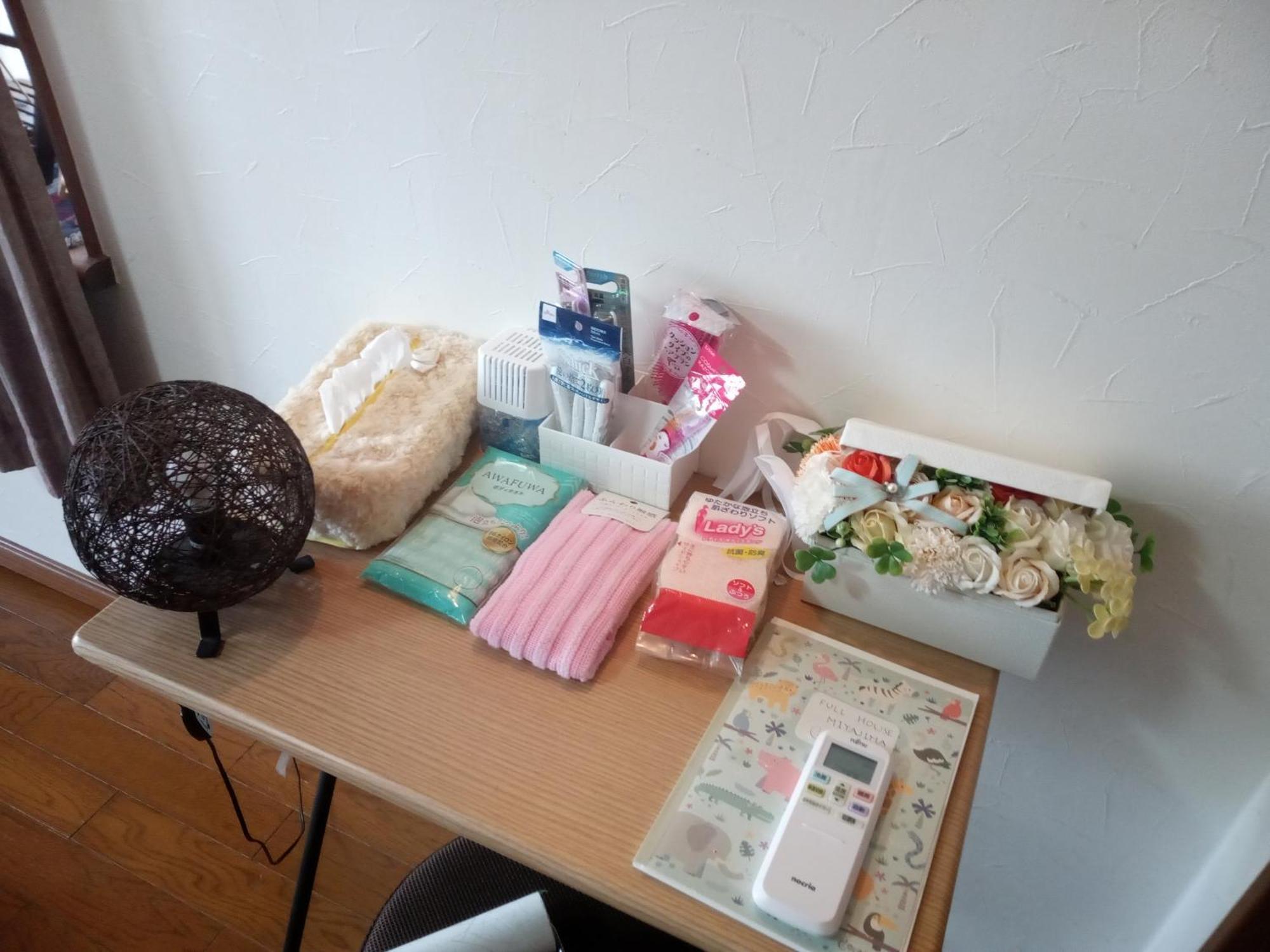 Full House Miyajima Apartment Hatsukaichi Luaran gambar